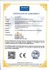 Shenzhen Ice King Technology Co., Ltd Certifications