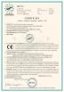 Hunan Puqi Water Environment Institute Co.Ltd. Certifications