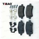 OEM Rear Brake Pads Replacement 30794554 31317482 LR043714 30671574