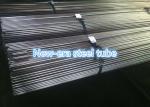 GOST 8733 Seamless Cold Rolled Steel Tube For General Structural / Mechanical