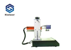 Quality 3 Watt UV Laser Marking Machine Laser Engraver For Metal Jewelry wholesale