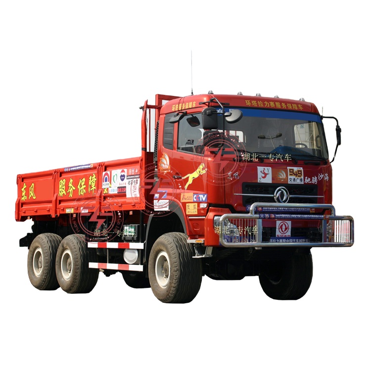 190hp Dongfeng Cargo Truck and 5 Ton Volume Sand Tipper Truck for Engineering Transport