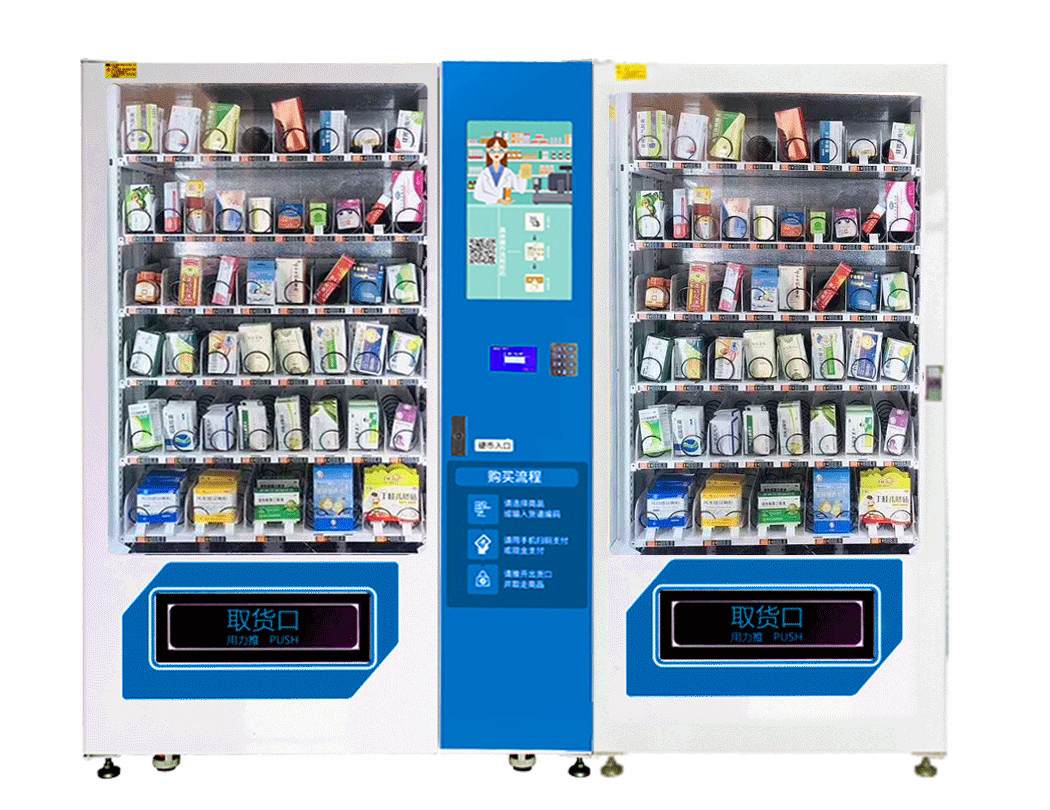 Floor Standing Vending Pharmacy Machines For Otc Medication With 21.5 Inch Screen