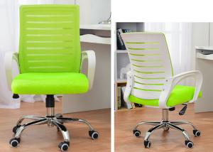 Quality Ribbed Office Conference Chairs wholesale