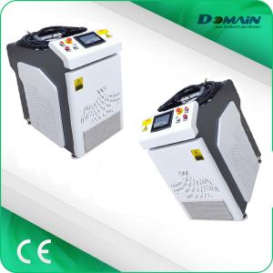 Quality Fiber Automatic Domainlaser Industrial Laser Welding Machines wholesale