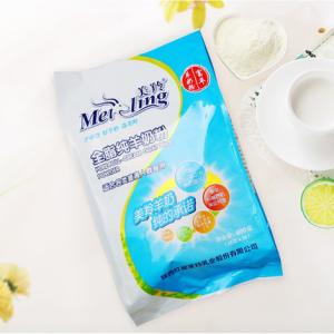 Quality Instant Full Cream Whole Goat Milk Powder 400gm Dry Sterilized wholesale