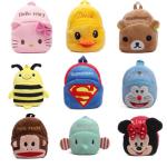 Lovely Cartoon Superman Kids School Backpacks Personalized For Promotion Gifts
