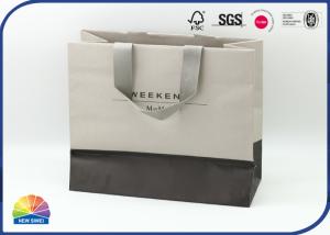 Quality Silk Handle 200gsm Natural Paperboard Shopping Bag Customized Logo wholesale