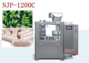 Quality Powder and Pellet Gelatin Capsule Filling Machine Pharmaceutical Filling Equipment wholesale