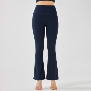 Quality Classic new double-sided nylon nude feeling lift hip tight nine-cent wide leg pants sports running fitness yoga pants wo wholesale