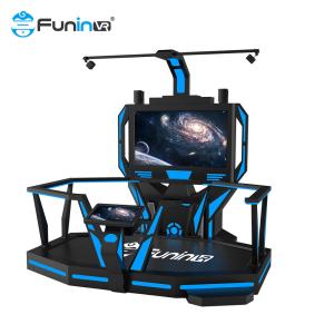 Quality Rated Load 200kg E-Space Walk Game Machine Entertainment Virtual Reality Simulator 9d VR wholesale