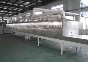 Quality Good Uniformity Electrical MSD Microwave Drying Oven wholesale