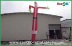 Air Dancer Rental Christmas Santa 6m 750w Blower Air Dancer Inflatable Products