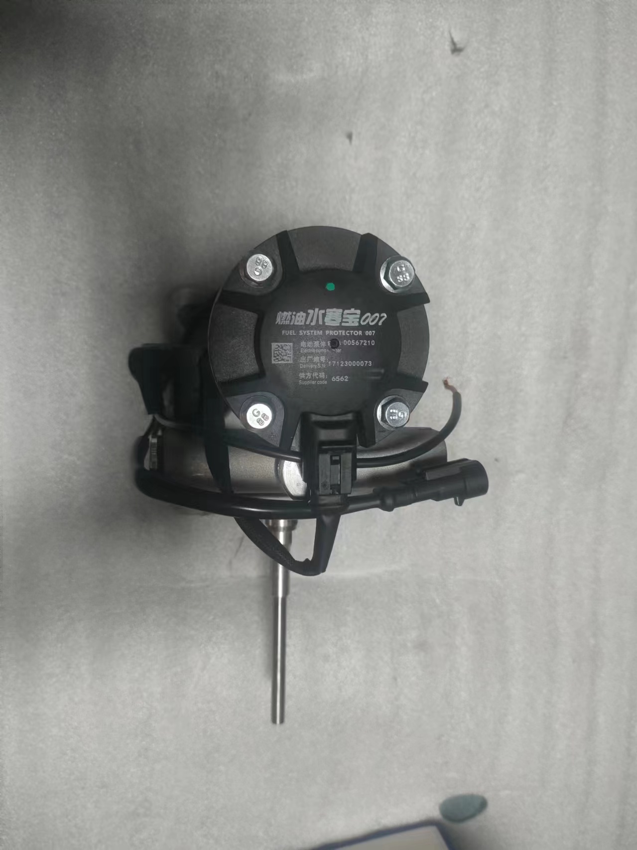 Truck Model HEAVY DUTY TRUCK Fuel Water Chill Assembly PL420 for Weichai Engine Parts