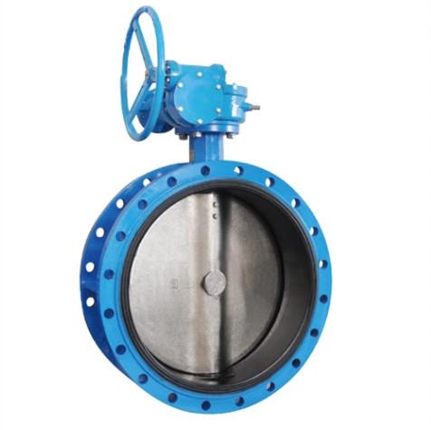 Cheap Worm Gear Actuated 150LB Flange Butterfly Valve for sale