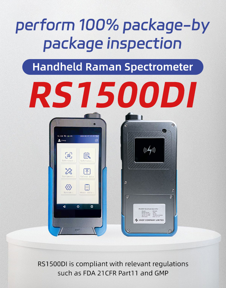 IP68 Rated Handheld Raman Spectrometer for Dietary Supplements and Raw Materials Analysis