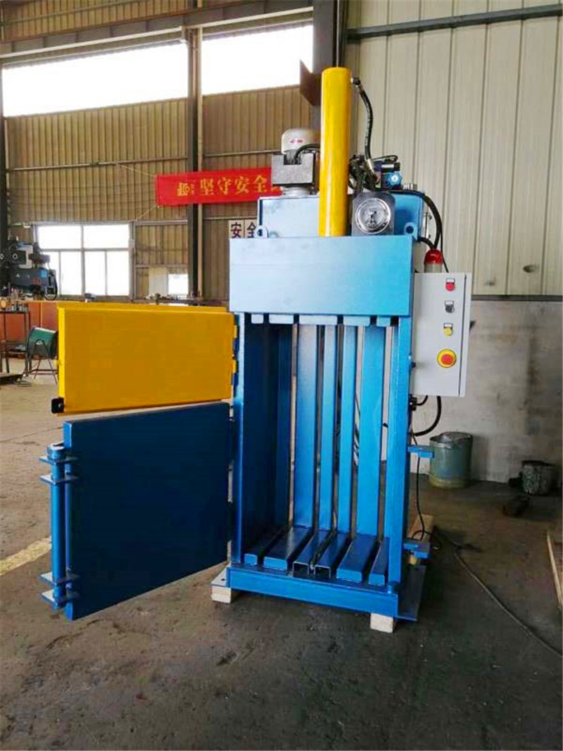 Hydraulic Vertical Cardboard Paper PET Bottle Baling Machine