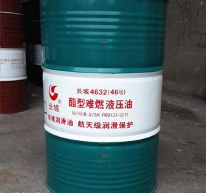 Quality Ester Type Flame Retardant Hydraulic Oil 4632 Great wall Synthetic Lubricants wholesale