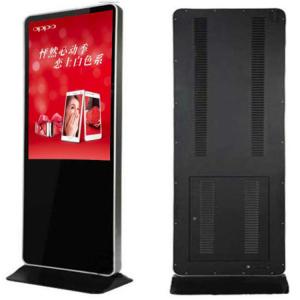 Quality 43 inch floor standing vertical LCD touch screen billboard for AD signage kiosk wholesale