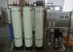 500LPH Water Softener System Industrial Dialysis Water Treatment Equipment