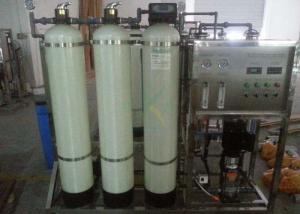 Quality FRP 500LPH Commercial Water Softener System , SUS304 Ion Exchange Water System wholesale