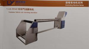 Quality Tubular Fabric Air Turning Machine 200m/Min Max Turning Speed 1.1KW Power wholesale
