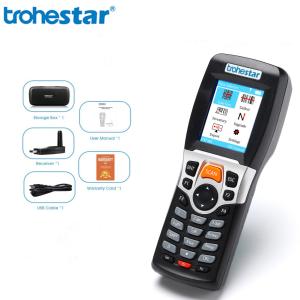 Quality 30fps QR Barcode Scanner wholesale