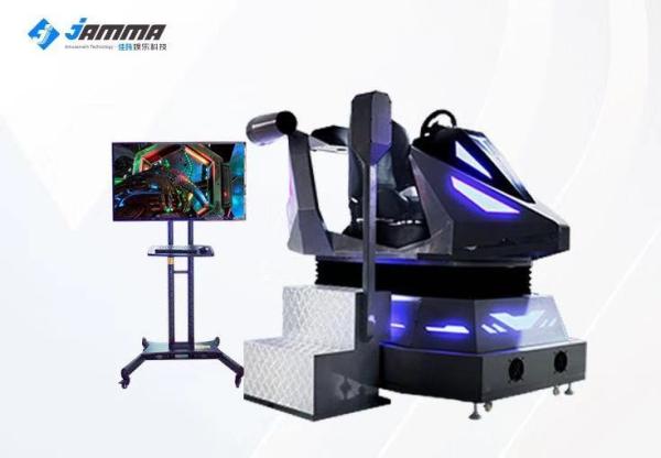 Cheap 42 Inch Display 9D VR Racing Simulator Driving Car Game Machine For Adults for sale