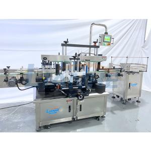 Quality 380V Double Sided Bottle Labeling Machine Rustproof Multifunctional wholesale