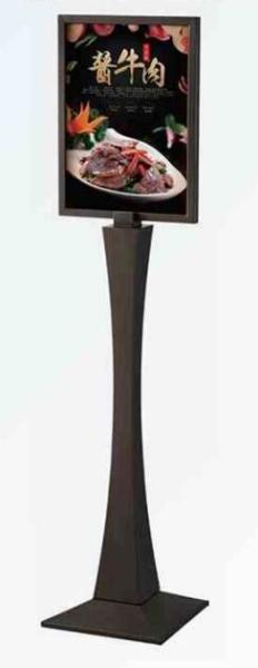 Cheap Metal Acrylic Floor Standing Sign Holder  337*460*H1350mm for sale