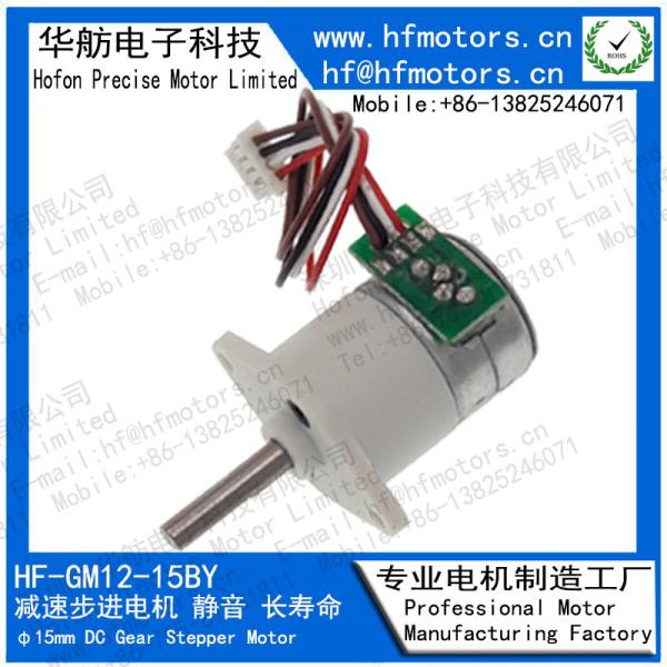 Cheap Customized Geared Stepper Motor Metal Material 0.360mA Current GM12-15BY0350D for sale