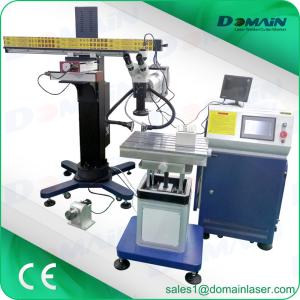 Quality Jewelry Mold Repairing YAG Laser Welding Machine With 3P Water Chiller Cooling System wholesale