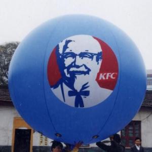 Quality PVC Promotional Giant Inflatable Helium Balloon wholesale