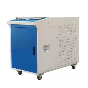 Quality 1080nm Electric 2000w Laser Welder Machine For Aluminum wholesale