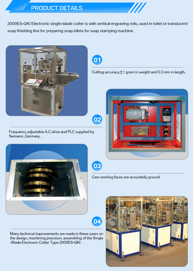 Cut Width ≤90mm Mini Solid Bar Soap Cutting Machine with Cutting Speed of 10 to 30 pcs/min