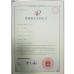 ShenZhen Zeayeto Automotive Technology Co.,Limited Certifications