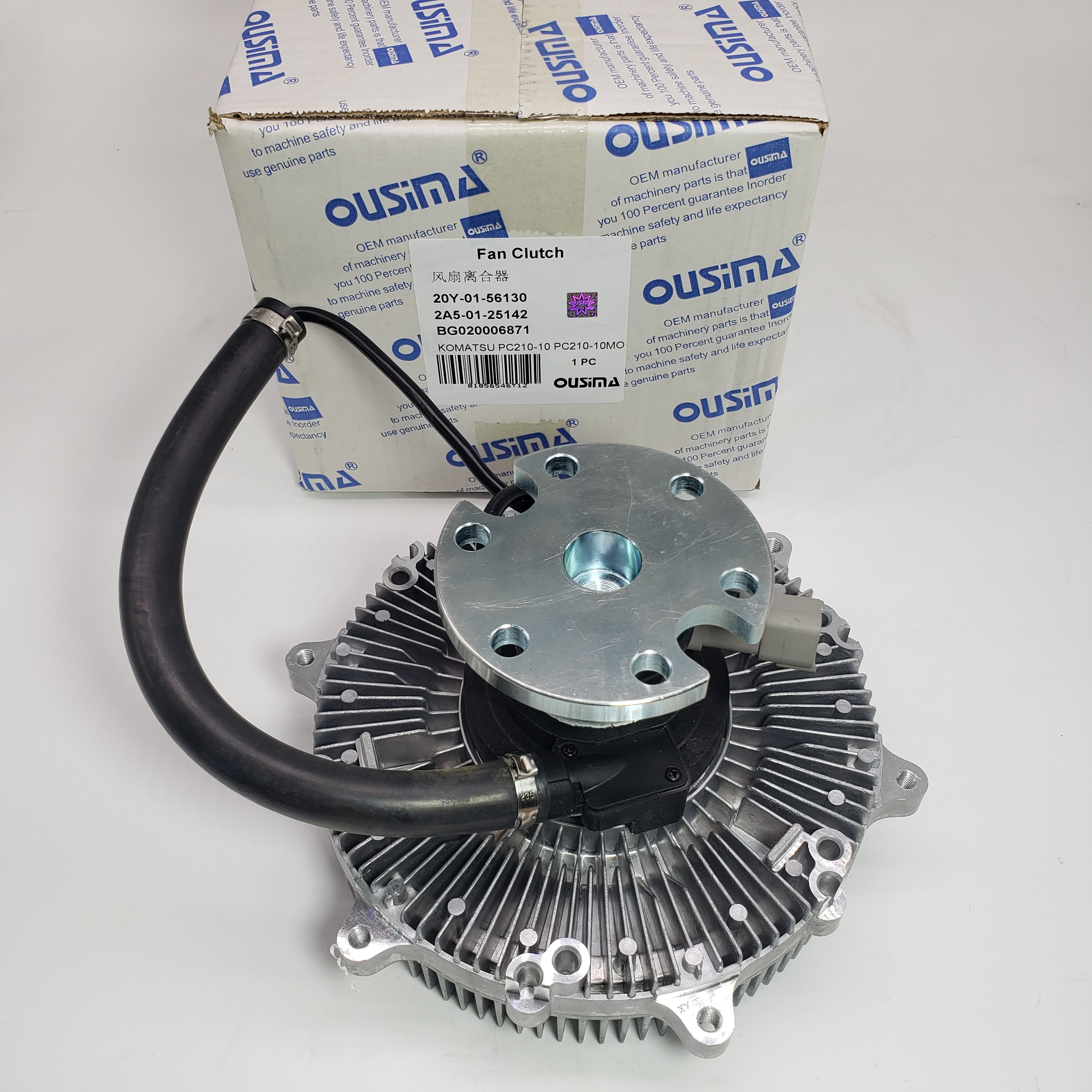 20Y-01-56130 2A5-01-25142 Fan Clutch Assembly BG020006871 For komatsu PC210-10