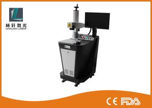 Quality 10 Watt 20 Watt 30 Watt Small Laser Marker , Portable Laser Engraving Machine wholesale