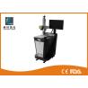 Buy cheap 10 Watt 20 Watt 30 Watt Small Laser Marker , Portable Laser Engraving Machine from wholesalers