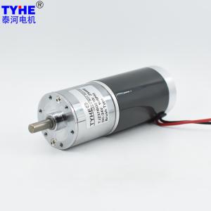 Quality Centric Output Shaft steel gear 37mm 12v 24v 25watts metal gear dc motor 37GA wholesale