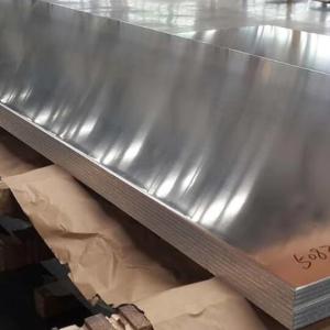 Quality 5083 Aluminum Sheet&amp;Coil wholesale