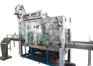 Quality Touch Screen 2000BPH Mineral Water Bottling Machine wholesale