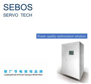 Quality 380V Intelligent Power Saving System wholesale