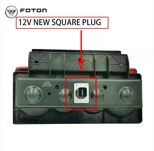 Original Foton Truck Spare Parts Rear Light Back Lamp Combination For Replace