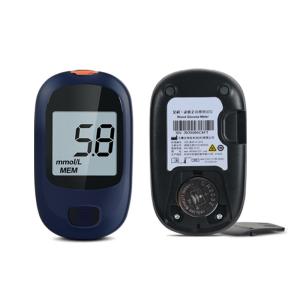Quality OEM No Code Blood Glucose Test Meter 40g 9s 100sets Memory wholesale