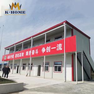 Quality Temporary Prefab Steel House Homeless Accommodation Galvanized wholesale