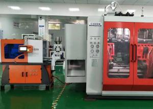 Quality Inside Labelling Automatic Blow Molding Machine Detergent Bottle PE 10L wholesale