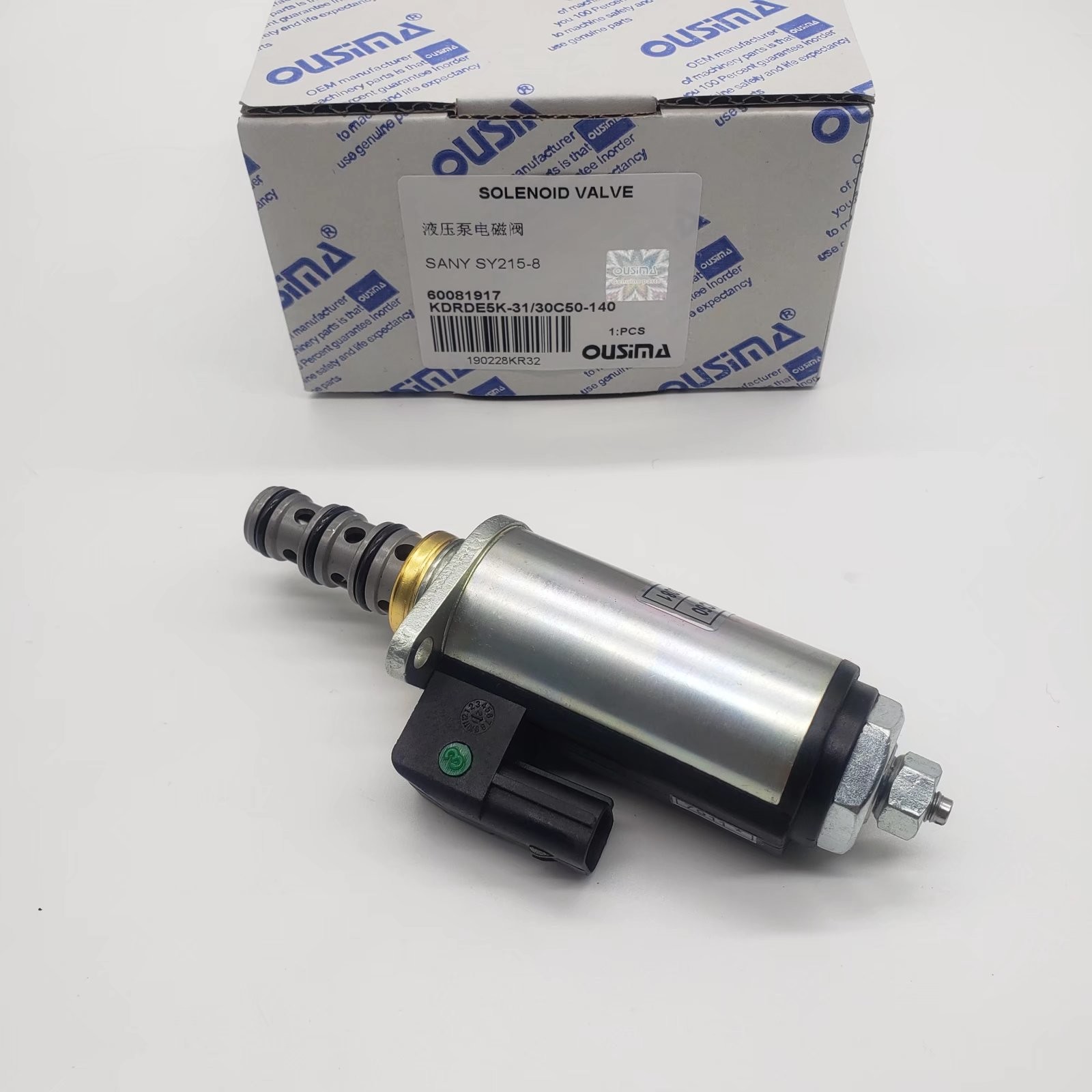 KDRDE5K-31 Excavator Solenoid Valve , 30C50-140 60081917 Hydraulic Motor Solenoid
