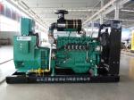 50/60Hz Open Type Methane Generator Biogas Generator 200kw