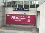 Satin Fabric Digital Printing Banners Display Advertising Banners For Parking